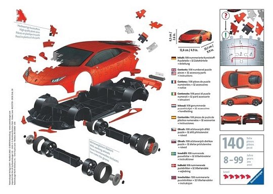 Ravensburger Puzzle 3D Pojazdy Lamborghini Huracan Evo 108 el.