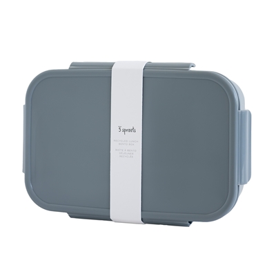 Zdjęcie 3 Sprouts Lunchbox Bento Blue