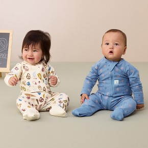 ergoPouch Śpiworek z nogawkami 6-12M 1.0TOG Petite Pretzel