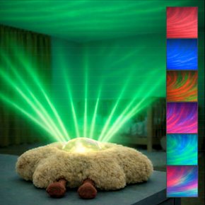 Zazu GAIA Projektor Zorzy Polarnej Beige