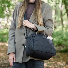 Done by Deer Torba do Wózka Pikowana Black